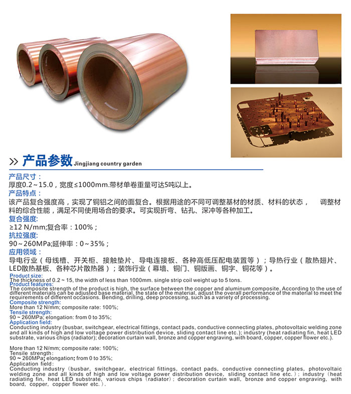 2024澳门原料网点站