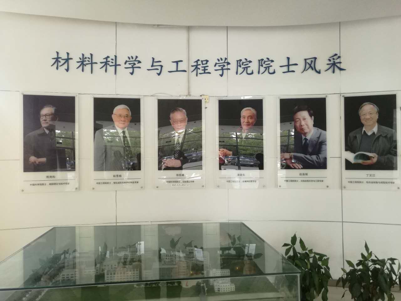 2024澳门原料网点站